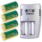 デリパワー CR123A 3V 1200mAh リン酸鉄リチウム充電電池 セット(800-0116 充電電池4本、800-0117 充電器1個) グリーン 1セット Delipow CR123A 3V 1200mAh
