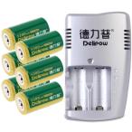 デリパワー CR123A 3V 1200mAh リン酸鉄リチウム充電電池 セット(800-0116 充電電池6本、800-0117 充電器1個) グリーン 1セット Delipow CR123A 3V 1200mAh