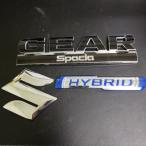 * бесплатная доставка по всей стране * Suzuki Spacia механизм SPACIA GEAR задняя дверь эмблема 1 77831-79R70