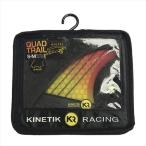 KINETIK RACING(キネティック レーシング) 2フィン FCS対応 2枚セット KR VERTICAL CARBON/TRAIL