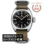 ショッピングミリタリー パイロットウォッチ ミリタリー 腕時計 メンズ 40代 50代 クォーツ式 オマージュ 36mm カーキ STEELFLIER SF745