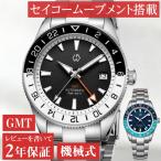 ダイバーズウォッチ 腕時計 メンズ 