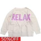 セール 「50%OFF」 トレーナー・ニット