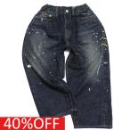 セール 「40%OFF」 ロングパンツ
