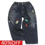 セール 「40%OFF」 ロングパンツ