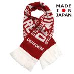  смешанные товары * мелкие вещи " Denim & Dungaree Denim and Dungaree " DENIM DUNGAREE muffler 5R красный 