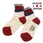 ソックス・レッグウォーマー 