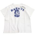 ショッピングダンガリー 半袖Tシャツ 