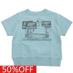 セール 「50%OFF」 トレーナー・ニット
