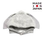  шляпа " L ласты foruk" Snow Jacquard Bunny капот слоновая кость 