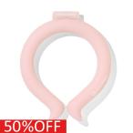  распродажа [70%OFF] смешанные товары * мелкие вещи "efo- Kids " ICE RING/ I sling (KIDS* общий рисунок ) розовый (PK)