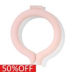  распродажа [60%OFF] смешанные товары * мелкие вещи "efo- Kids " ICE RING/ I sling (LADIES) розовый (PK)