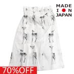 セール 「60%OFF」 スカート 