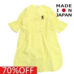 ショッピング22ssガールズ セール 「60%OFF」 ワンピース 