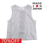 セール 「60%OFF」 タンクトップ・キャミソール 