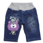 ショッピンググラグラ ハーフパンツ 