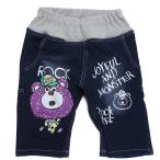 ショッピンググラグラ ハーフパンツ 