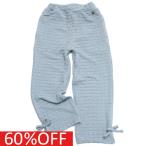 セール 「50%OFF」 ロングパンツ 