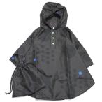  дождь товары " солнечный кий nipryus M ребенок одежда Kids зонт " плащ Kids ребенок maru kids дождь пончо ( черный ) черный 