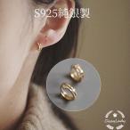 Yahoo! Yahoo!ショッピング(ヤフー ショッピング)S925純銀製 繊細 ダブルCZダイヤ ミニ フープ ピアス 18金仕上げ 高見え 18kgp  妻 彼女 誕生日 アレルギーフリー 金アレ対応 職場 ギフト プレゼント K18