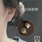 Yahoo! Yahoo!ショッピング(ヤフー ショッピング)Sv925純銀製 繊細 扇型 ミニフープピアス 14金仕上げ プチ プレゼント 新作  高見え 妻 彼女 誕生日 ギフト