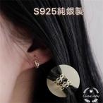 Yahoo! Yahoo!ショッピング(ヤフー ショッピング)S925 繊細  ミニ フープ ピアス 18金仕上げ 高見え 18kgp  妻 彼女 誕生日 アレルギーフリー 金アレ対応 職場 ギフト プレゼント K18 レース風 普段使い 小さい