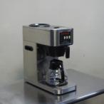 ボンマック BM-2100 ドリップ コーヒー ブルーワー コーヒー メーカー 100V 1050w 6.5L/H W204D446H446mm 6kg