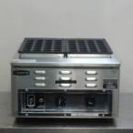 エイシン 業務用 電気 たこ焼き機 TG