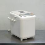 2020年製 シロカ SHB-712 全自動 ホームベーカリー 2斤 W26D36H31cm 4.15kg パン焼き機