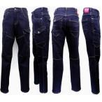  Denim брюки ji- хлеб джинсы мужской большой размер эволюция форма WORK Denim брюки-карго колено 3D( цельный ) cut левый правый не на . удобный рост рост стрейч материалы 2772