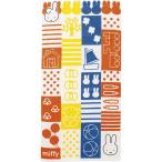 ショッピングバスタオル 丸眞 バスタオル miffy ミッフィー 60×120cm ピースミッフィー 綿100% 品番 5805008700 JAN 4992272642964