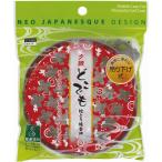 紀陽除虫菊 蚊取り線香ホルダー 吊り下げ 携帯用 夕顔 どこでも 蚊とり線香皿 あさがお 金魚 携帯用ホルダー 携帯用・アウトドア 蚊取り線香入れ K-2194 K-2499