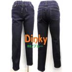  основной . стрейч Denim леггинсы движение легко степени хорошо ножек . Fit . аккуратный красивый линия ji- хлеб джинсы женский обтягивающие джинсы M L LL 3L VS357DX