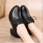 新作爆買いセールカジュアルシューズ...