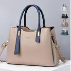 4色 合皮通勤バッグOL トートバッグ 