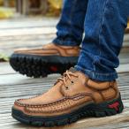  модный взрослый мужской треккинг уличная обувь альпинизм обувь 30 плата 40 плата 50 плата мужская мода замша способ гонки выше обувь повседневная обувь 