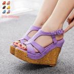 ショッピングウェッジソール プラットフォームサンダル レディースファッションサンダル 夏サンダル ウェッジソール 厚底サンダル 通勤OL スエードサンダル 美脚パンプス ハイヒール