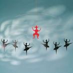 フレンステッドモビール　Flensted mobiles　H.C. Andersen's Ballet　FSM130088 / 126