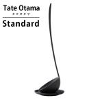 アッシュコンセプト h concept プラスディ +d スープレードル Soup Ladle タテオタマ Tate Otama スタンダード Standard ブラック D-501-BK