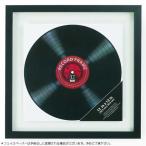 アンブラ　umbra　レコードフレーム 12 x 12　2310420-040【ラッピング不可】