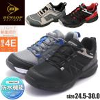 ダンロップ DUNLOP 幅広4E 防水 軽量 メンズスニーカー  大きいサイズ 28cm 29cm 30cm DM6001