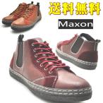 サイドゴアブーツ メンズブーツ スニーカーブーツ ショートブーツ No9129