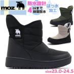  немедленная уплата MOZmoz женский водонепроницаемый. . вода . скользить down ботинки нейлон ботинки боты защищающий от холода боа мех No.7500