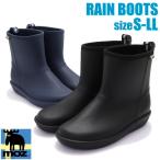 即納 MOZ モズ レインシューズ レインブーツ 完全防水 長靴 レディース MZ8430