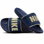 即納 NIKE ナイキ オフコートスライド Offcourt Slides シャワーサンダル BQ4639-409