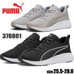 即納 PUMA プーマ メンズ  ランニ