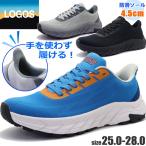 即納 LOGOS 手を使わず履ける メンズ 厚底 ランニング スニーカー ロゴス No.5000