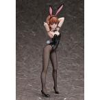 B-style とある科学の超電磁砲T 御坂美琴 バニーVer.2nd 1/4 完成品