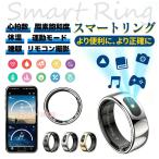 スマートリング 24時間健康管理 血圧 睡眠モニター 歩数計 実用的 日本製センサー心拍数 血中酸素 IP68M防水 Android/iPhone対応 全7サイズ プレゼント