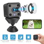 ���^�h�ƃJ���� �~�j�J���� �X�}�[�z���̌��m 1080P���掿 ��ԎB�e �ƒ�p �L�p ����ȒP MINI �Î� �ȒP�ݒu �o�b�e���[���� �y�b�g ���u�Ď� �H���s�v ����